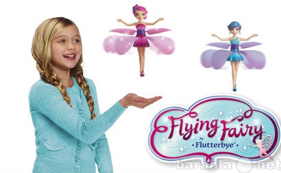Продам: Детские игрушки Летающая фея