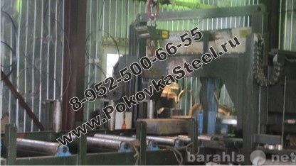 Продам: Круг 45Х14Н14В2М сталь в наличии ф10 – 1