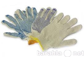 Продам: перчатки рабочие
