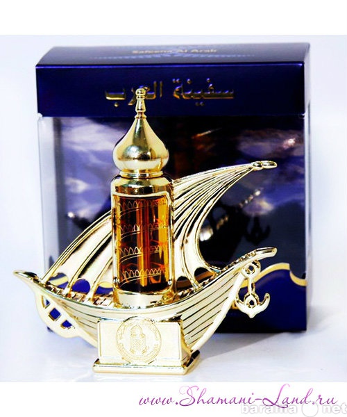 Продам: Эксклюзивный арабский парфюм