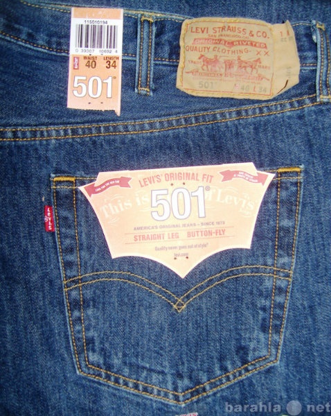 Продам: Большие/длинные джинсы Levis