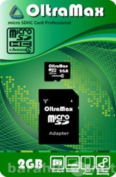 Продам: 2GB OltraMax MicroSDHC (с адаптером SD)
