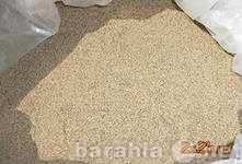 Продам: Песок кварцевый фр.0,3-0,63