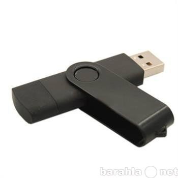 Продам: Флеш диск USB / micro usb 128Gb