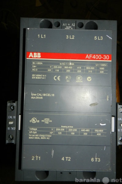 Продам: Контактор ABB AF 400-300