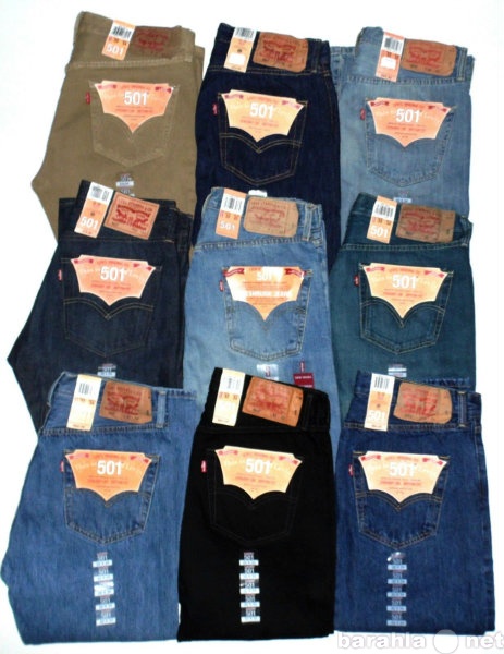 Предложение: Настоящие джинсы из Америки