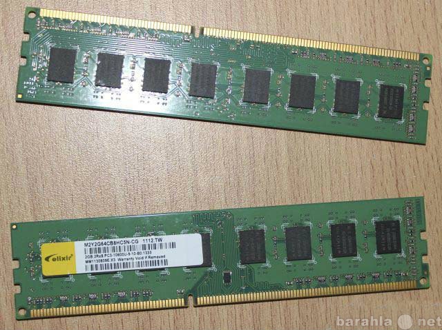 Продам: Оперативная память DDR3 2x2GB Elicxir