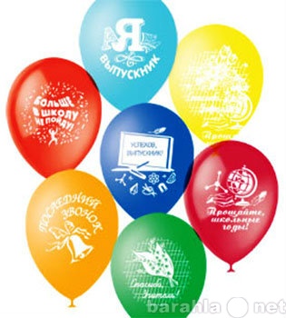 Продам: Букет из воздушных шаров на День учителя