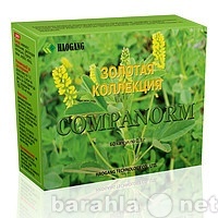 Продам: Companorm (60 капсул по 300 мг.)
