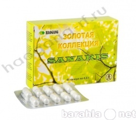 Продам: Комплекс SANARIS (60 капсул по 300 мг.)
