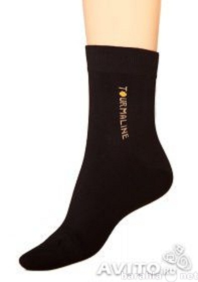 Продам: Турмалиновые носки мужские Haogang