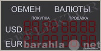 Продам: Табло валют ЭЛЕКТРОНИКА 7-1110-16