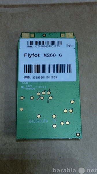 Продам: Модем flyfot m260-g