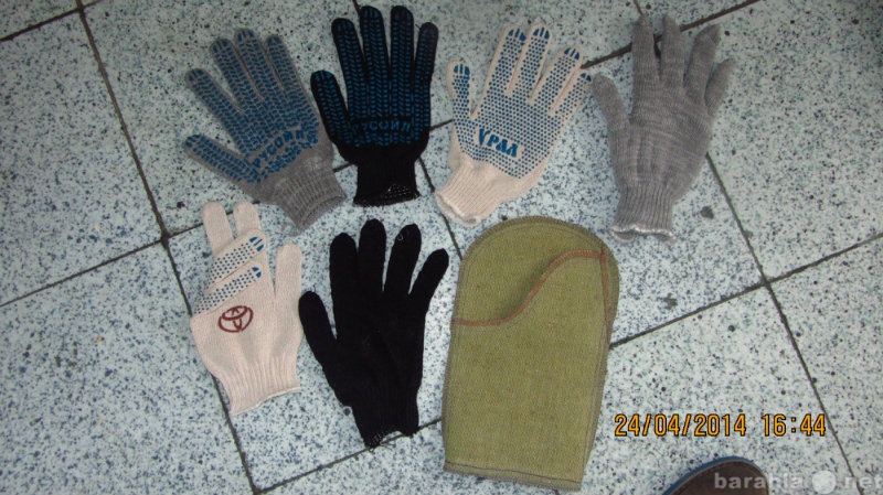 Продам: производим и продаём рабочие Х/Б перчатк