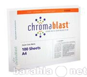 Продам: Бумага для печати на хлопке Chromablast