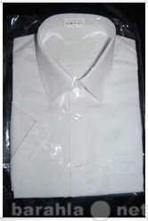 Продам: рубашку белую с коротким рукавом