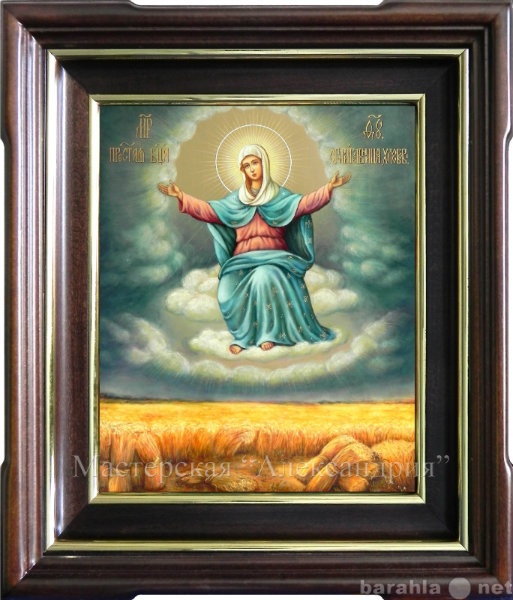 Продам: Икона "Богородица Спорительница хле
