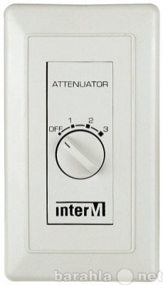 Продам: ATT-03 Inter-M Аттенюатор резистивный