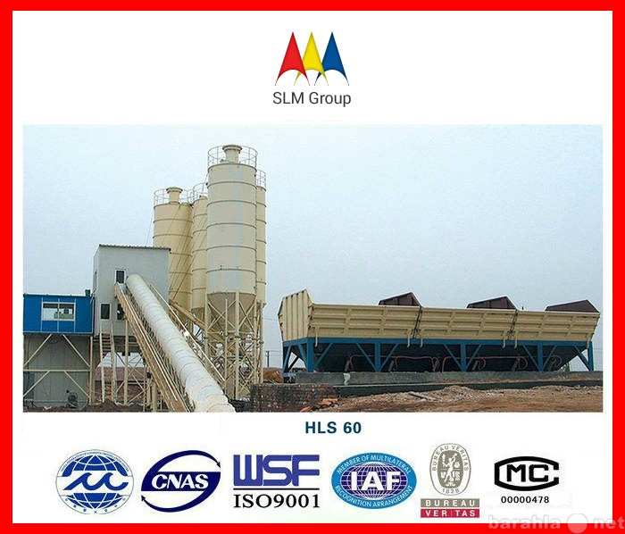 Продам: Стационарный бетонный завод HLS60