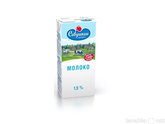 Продам: Молоко ультрапастеризованное оптом