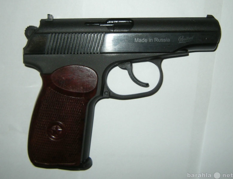 Продам: Пневматический пистолет Макарова МР-654К