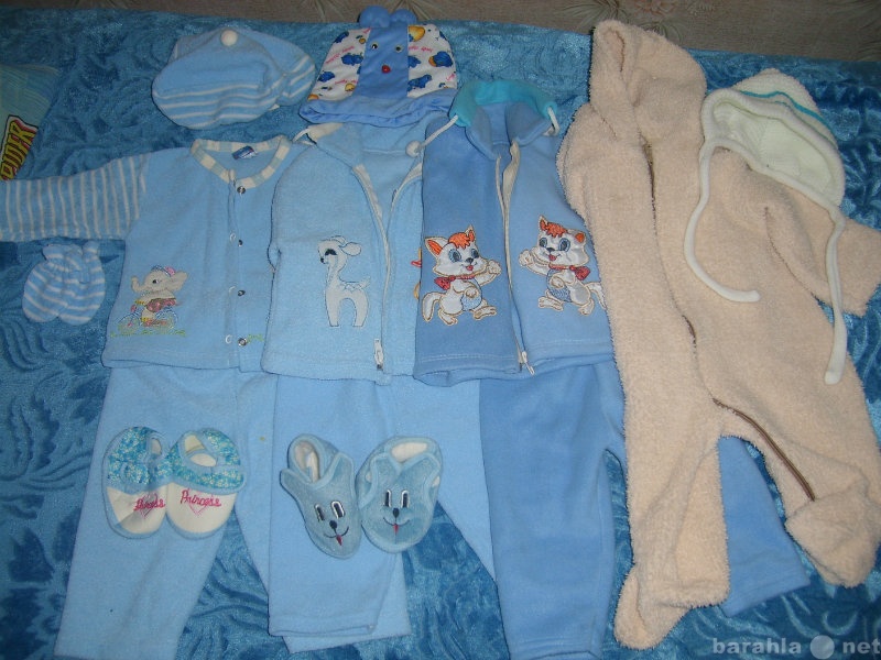 Продам: детская одежда на мальчика до 1 года.