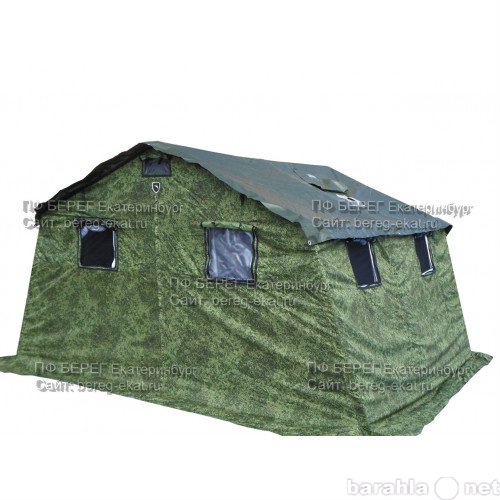Продам: Армейская палатка БЕРЕГ-5М2 4х3,4 м.