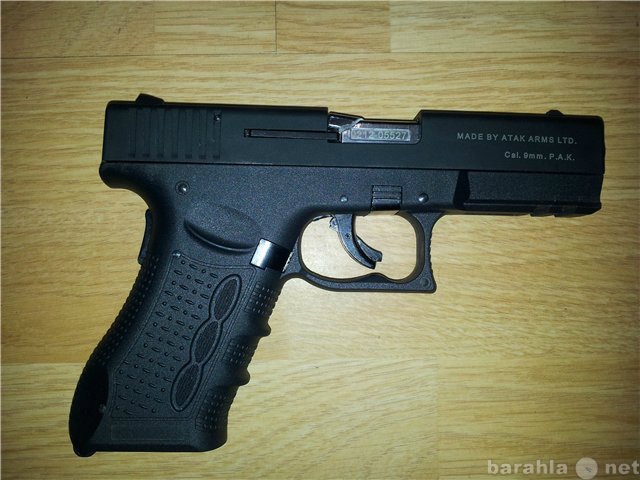 Продам: Сигнальный пистолет zoraki 917