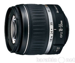 Продам: объектив  Canon EF 18-55