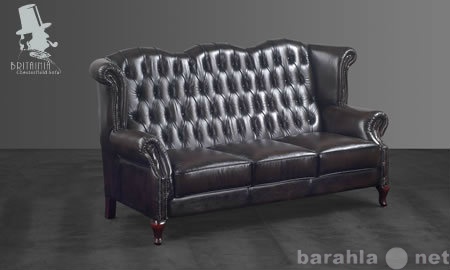 Продам: Кожаный диван Fabrizio B-273