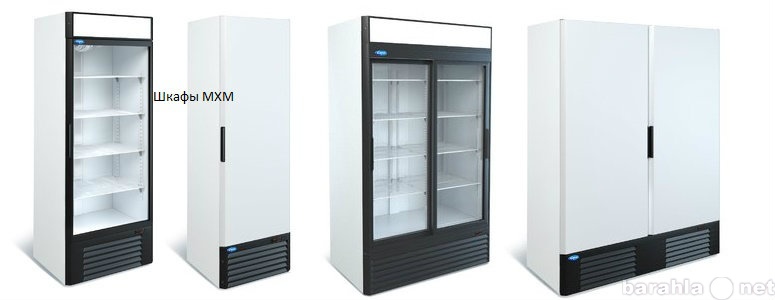 Шкаф холодильный 1 дверь. Шкаф холодильный Марихолодмаш капри 0,5 м. Шкаф холодильный среднетемпературный капри 0,5ск. Морозильный шкаф МХМ капри 0,5н.