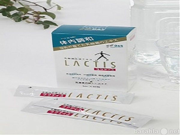 Продам: лактис 5 lactis
