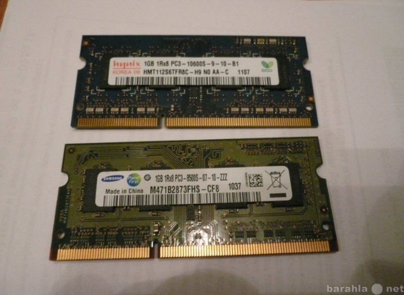 Продам: 2 планки по 1гб DDR 3 для ноутбука