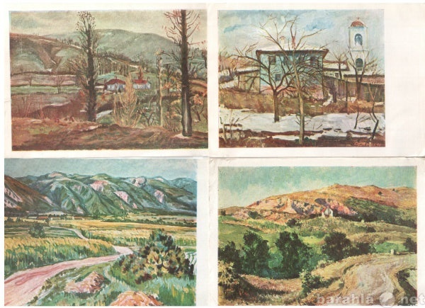 Продам: открытки Болгария 1957,1958 г
