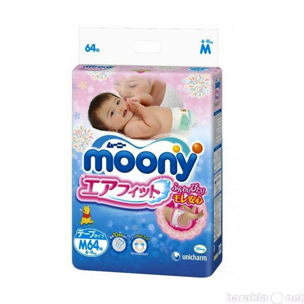 Продам: Японские подгузники Moony (Disney)