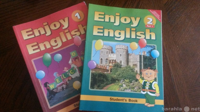 Продам: учебники по английскому языку 2-3классы