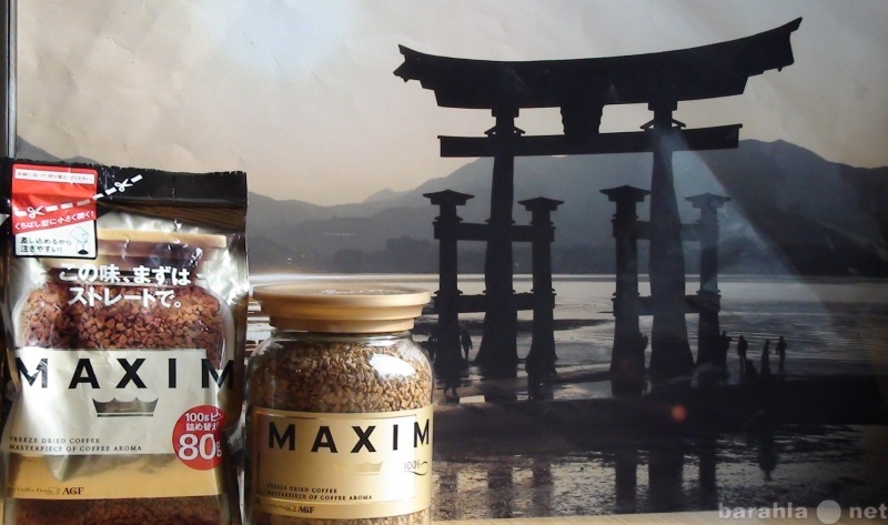 Продам: кофе "maxim" из японии
