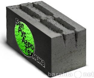 Продам: Блок пескоцементный стеновой пустотелый