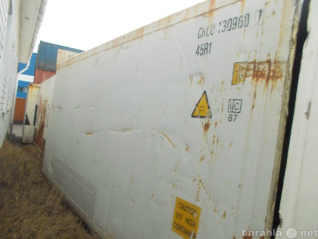 Продам: Остатки от рефрижераторных контейнеров
