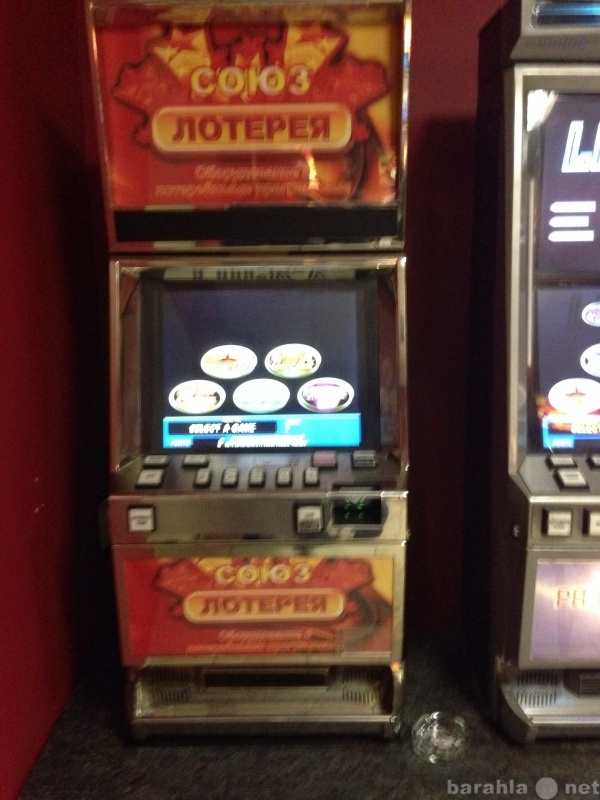 Игровые автоматы в ростове на дону адреса кто нибудь выигрывал в жилищную лотерею джекпот