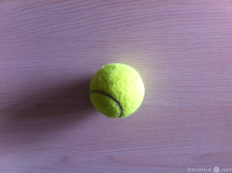 Продам: Теннисный мяч