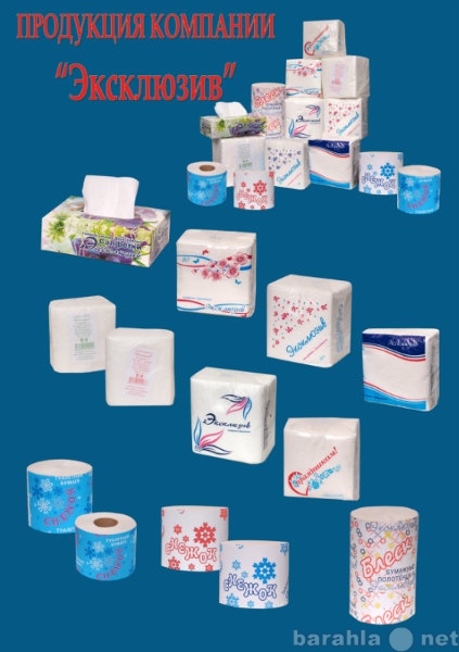 Продам: Салфетки бумажные,туалетная бумага