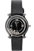 Продам: Часы Chopard от 3 990 руб! Копия