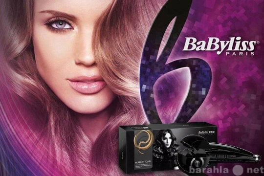 Продам: BaByliss Pro Perfect Curl попробуй