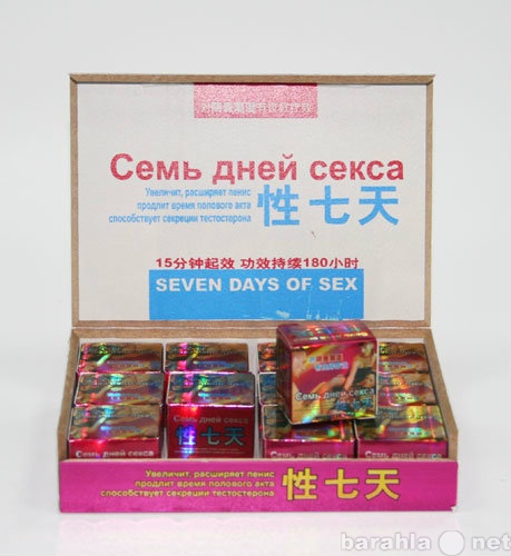 Продам: Капсулы "Семь дней секса" 1 у