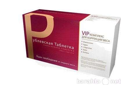 Продам: VIP комплекс «Рублевская таблетка»