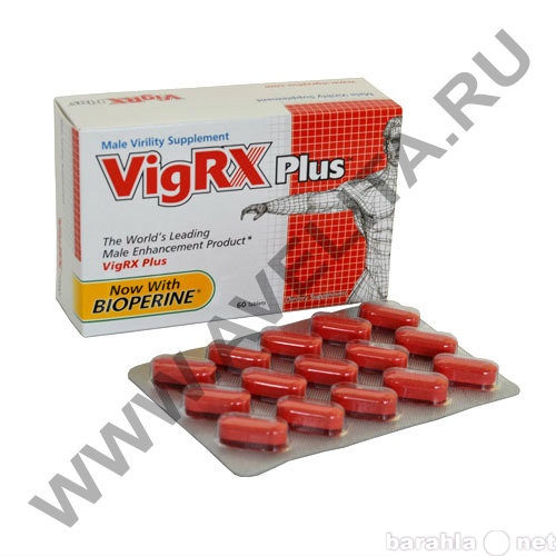 Продам: Vig RX Plus (60 кап.)