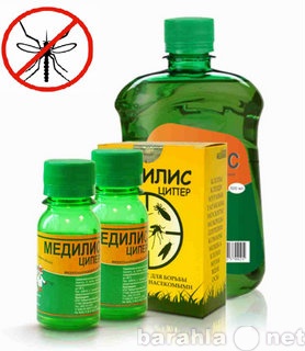 Продам: Средство от комаров Медилис Ципер