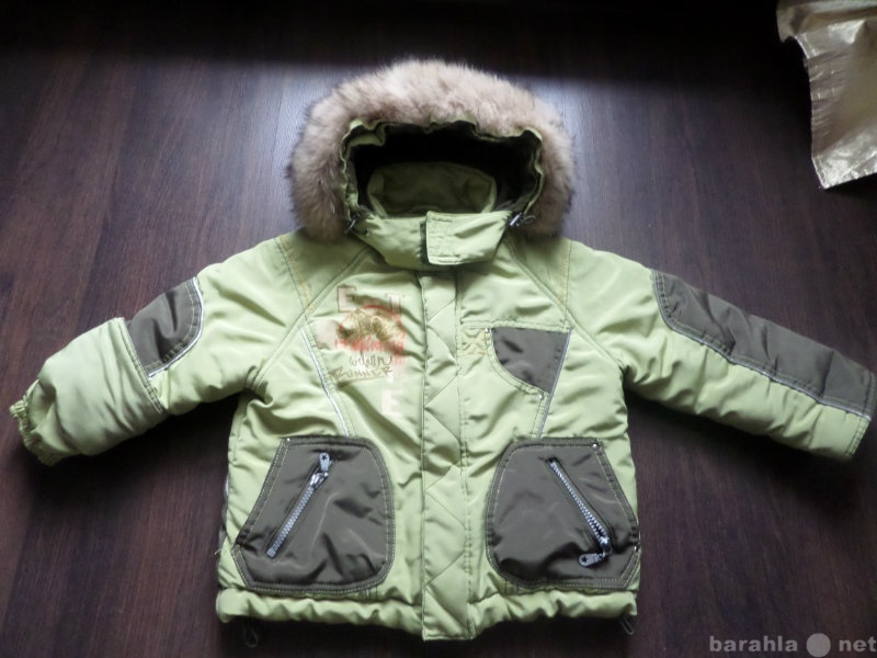 Продам: Комплект зимний. Куртка комбинезон