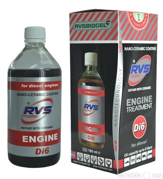 Продам: Присадка в масло RVS Master для дизельно